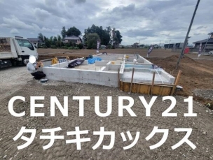 クレイドルガーデン　古河市東牛谷第５　全２棟　２号棟