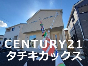 クレイドルガーデン　幸手市東第２１　全３棟　２号棟