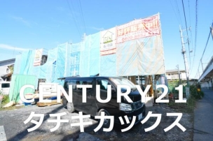 ファイブイズホーム　古河市上辺見　全４棟　Ｂ号棟