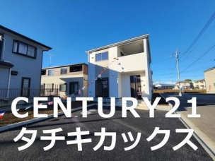 クレイドルガーデン　古河市中田第４　全４棟　３号棟