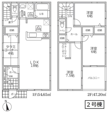 リーブルファイン　久喜市青葉　全４棟　２号棟