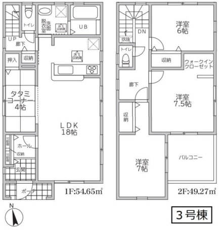 リーブルファイン　久喜市青葉　全４棟　３号棟