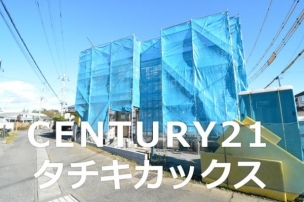 ケイアイ　古河市諸川７期　全２棟　１号棟