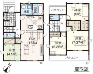 グラファーレ　久喜市久喜北　全１棟　１号棟