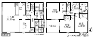 クレイドルガーデン　幸手市下川崎第８　全４棟　３号棟