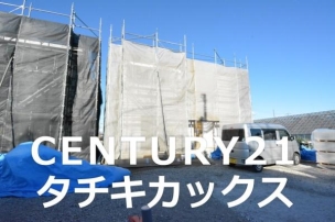 クレイドルガーデン　古河市諸川第７　全４棟　２号棟