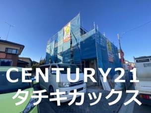 ファイブイズホーム　古河関戸　全１０棟　９号棟