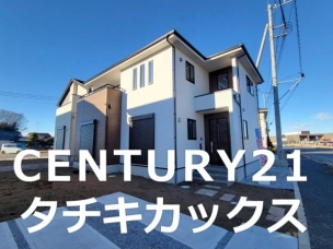 エルデ　小山市城西１期　全４棟　２号棟