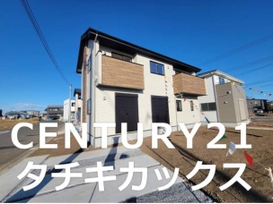 エルデ　小山市城西１期　全４棟　３号棟